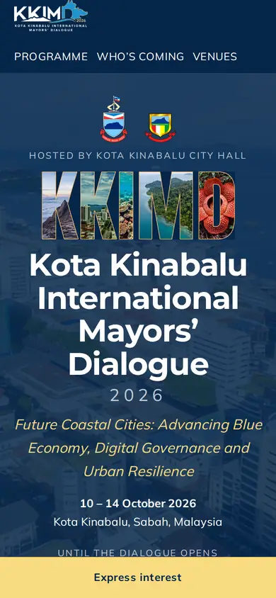 KKIMD 2026 website on a phone
